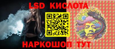 мет Рыбинск