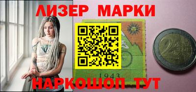 мефедрон VHQ Свободный