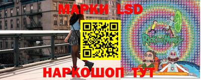 мефедрон VHQ Свободный