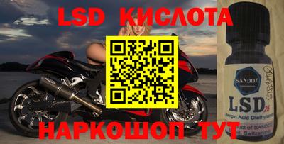 мефедрон VHQ Свободный