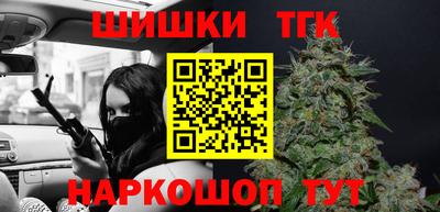 мефедрон VHQ Свободный