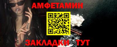 мефедрон VHQ Свободный