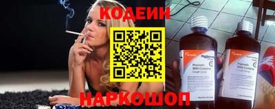 мефедрон VHQ Свободный