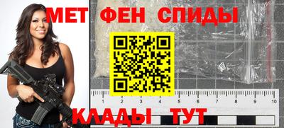кристаллы Рязань