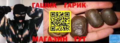 мефедрон VHQ Свободный